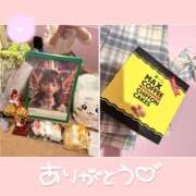 ヒメ日記 2025/11/21 23:45 投稿 ゆあ エンジェルハンズ