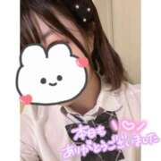 ヒメ日記 2025/11/24 23:45 投稿 ゆあ エンジェルハンズ