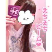 ゆあ 登校してました👼🏻 エンジェルハンズ