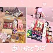 ゆあ 12月12日お礼日記💌 エンジェルハンズ