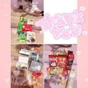 ヒメ日記 2025/12/21 00:03 投稿 ゆあ エンジェルハンズ