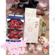 ヒメ日記 2025/12/26 18:39 投稿 ゆあ エンジェルハンズ