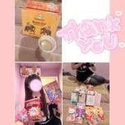 ヒメ日記 2025/12/29 18:46 投稿 ゆあ エンジェルハンズ