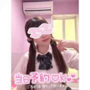 ヒメ日記 2025/12/30 11:54 投稿 ゆあ エンジェルハンズ