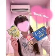 ヒメ日記 2025/12/31 00:17 投稿 ゆあ エンジェルハンズ