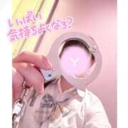 ヒメ日記 2026/01/07 10:21 投稿 ゆあ エンジェルハンズ