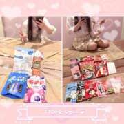 ヒメ日記 2026/01/07 22:55 投稿 ゆあ エンジェルハンズ