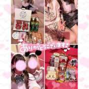 ヒメ日記 2026/01/11 09:02 投稿 ゆあ エンジェルハンズ