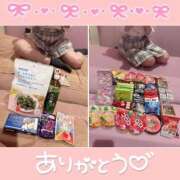 ヒメ日記 2026/01/28 22:22 投稿 ゆあ エンジェルハンズ