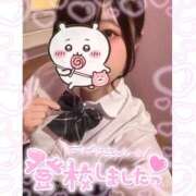 ヒメ日記 2026/02/02 10:55 投稿 ゆあ エンジェルハンズ