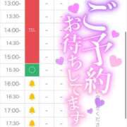 ヒメ日記 2026/02/02 13:14 投稿 ゆあ エンジェルハンズ