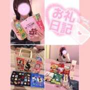 ヒメ日記 2026/02/09 21:50 投稿 ゆあ エンジェルハンズ