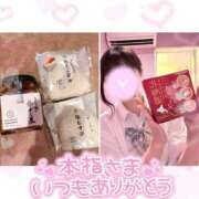 ヒメ日記 2026/02/09 22:58 投稿 ゆあ エンジェルハンズ