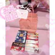 ヒメ日記 2026/02/12 00:22 投稿 ゆあ エンジェルハンズ