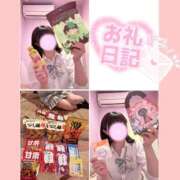 ヒメ日記 2026/02/17 22:16 投稿 ゆあ エンジェルハンズ