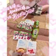 ゆあ 2月20日お礼日記💌 エンジェルハンズ