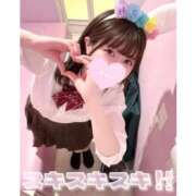 ゆあ 👹終了 エンジェルハンズ