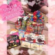 ゆあ 3月25日お礼日記💌 エンジェルハンズ