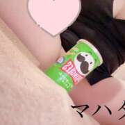 ヒメ日記 2025/01/13 13:00 投稿 マハタ（真羽太） 女の子市場　川越店