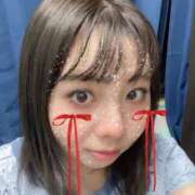 えりか おねだりリボンで待ってるの…💋 マリン宮殿雄琴店