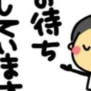 ヒメ日記 2025/01/09 08:16 投稿 なみ 熟女の風俗アウトレット大垣安八羽島店