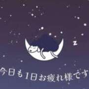 ヒメ日記 2025/01/23 19:16 投稿 なみ 熟女の風俗アウトレット大垣安八羽島店