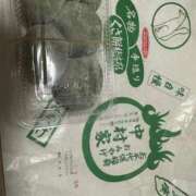 ヒメ日記 2025/01/27 07:49 投稿 なみ 熟女の風俗アウトレット大垣安八羽島店