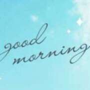 ヒメ日記 2025/01/28 06:36 投稿 なみ 熟女の風俗アウトレット大垣安八羽島店