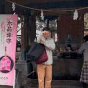 ヒメ日記 2025/02/04 06:56 投稿 なみ 熟女の風俗アウトレット大垣安八羽島店