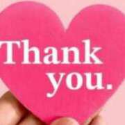 ヒメ日記 2025/02/10 16:06 投稿 なみ 熟女の風俗アウトレット大垣安八羽島店