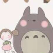 ヒメ日記 2025/03/14 08:16 投稿 なみ 熟女の風俗アウトレット大垣安八羽島店