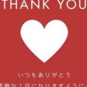 ヒメ日記 2025/03/14 15:07 投稿 なみ 熟女の風俗アウトレット大垣安八羽島店