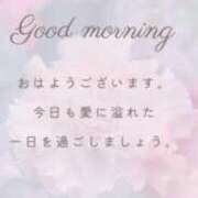 ヒメ日記 2025/03/20 09:58 投稿 なみ 熟女の風俗アウトレット大垣安八羽島店