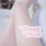 ヒメ日記 2025/02/09 15:14 投稿 さきな OKINI立川