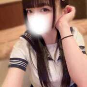 にこ【アメージング】 嬉しいプレゼント♥️ 大人のゴシャール