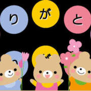 ヒメ日記 2025/06/27 22:07 投稿 高宮 あなたに逢いたくて