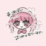 ヒメ日記 2025/03/03 15:00 投稿 ふゆ 所沢東村山ちゃんこ