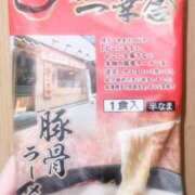 ヒメ日記 2026/03/07 02:58 投稿 ふゆ 所沢東村山ちゃんこ