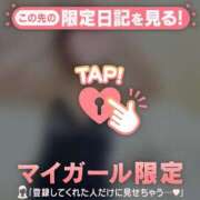 ヒメ日記 2025/01/16 22:31 投稿 神里まこと ABC 岩手ソープ