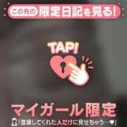 ヒメ日記 2025/01/26 01:46 投稿 神里まこと ABC 岩手ソープ