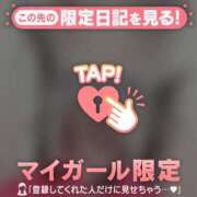 ヒメ日記 2025/02/01 08:46 投稿 神里まこと ABC 岩手ソープ