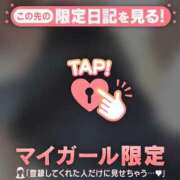 ヒメ日記 2025/02/02 06:31 投稿 神里まこと ABC 岩手ソープ