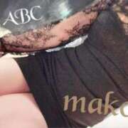 ヒメ日記 2025/02/06 23:46 投稿 神里まこと ABC 岩手ソープ