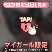 ヒメ日記 2025/02/07 14:16 投稿 神里まこと ABC 岩手ソープ