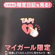 ヒメ日記 2025/02/11 02:01 投稿 神里まこと ABC 岩手ソープ