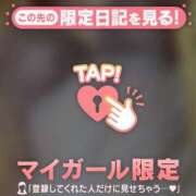 ヒメ日記 2025/02/20 10:01 投稿 神里まこと ABC 岩手ソープ