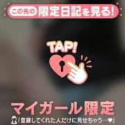 ヒメ日記 2025/02/27 00:01 投稿 神里まこと ABC 岩手ソープ