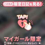 ヒメ日記 2025/02/28 11:31 投稿 神里まこと ABC 岩手ソープ