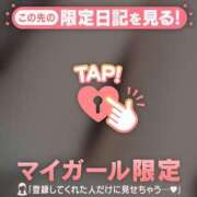 ヒメ日記 2025/03/01 22:16 投稿 神里まこと ABC 岩手ソープ