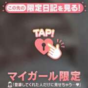 ヒメ日記 2025/03/01 22:31 投稿 神里まこと ABC 岩手ソープ